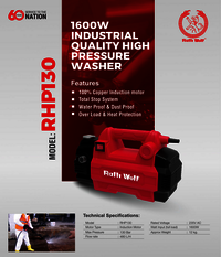 Ralli Wolf 1600W Industrial Qualiy High Pressure Washer (RHP-130)