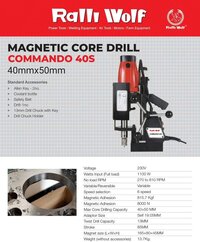 Ralli Wolf MAGNATIC CORE DRILL (COMMANDO 40S)