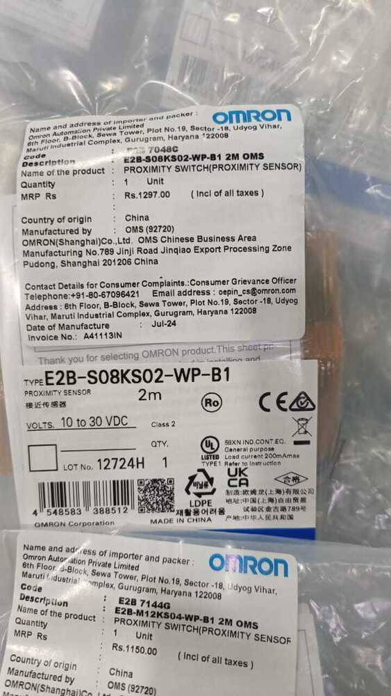 OMRON PROXIMITY SENSOR 10 TO 30VDC, E2B-S08KS02-WP-B1 2M, E32-D21