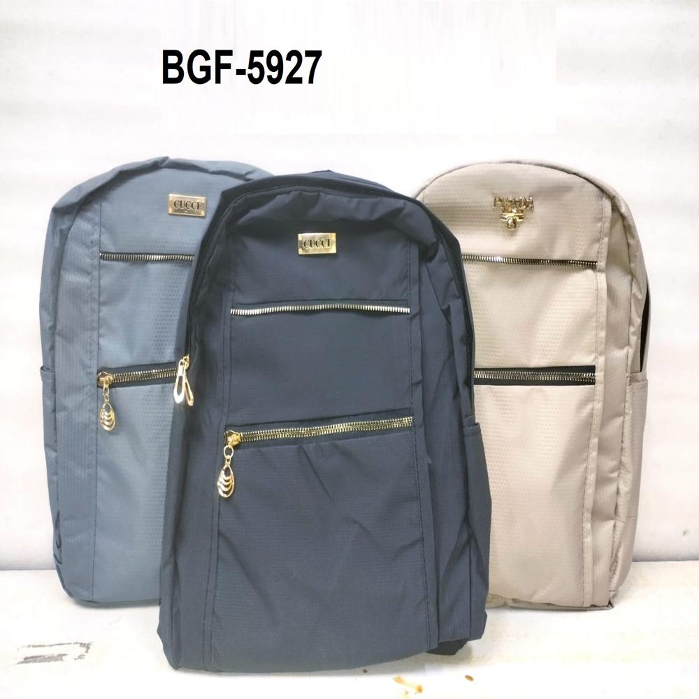School Bags - Hemp, Small, Beige | Multiple Pockets, Designed For School Children's Use, Weighs 1 Kg