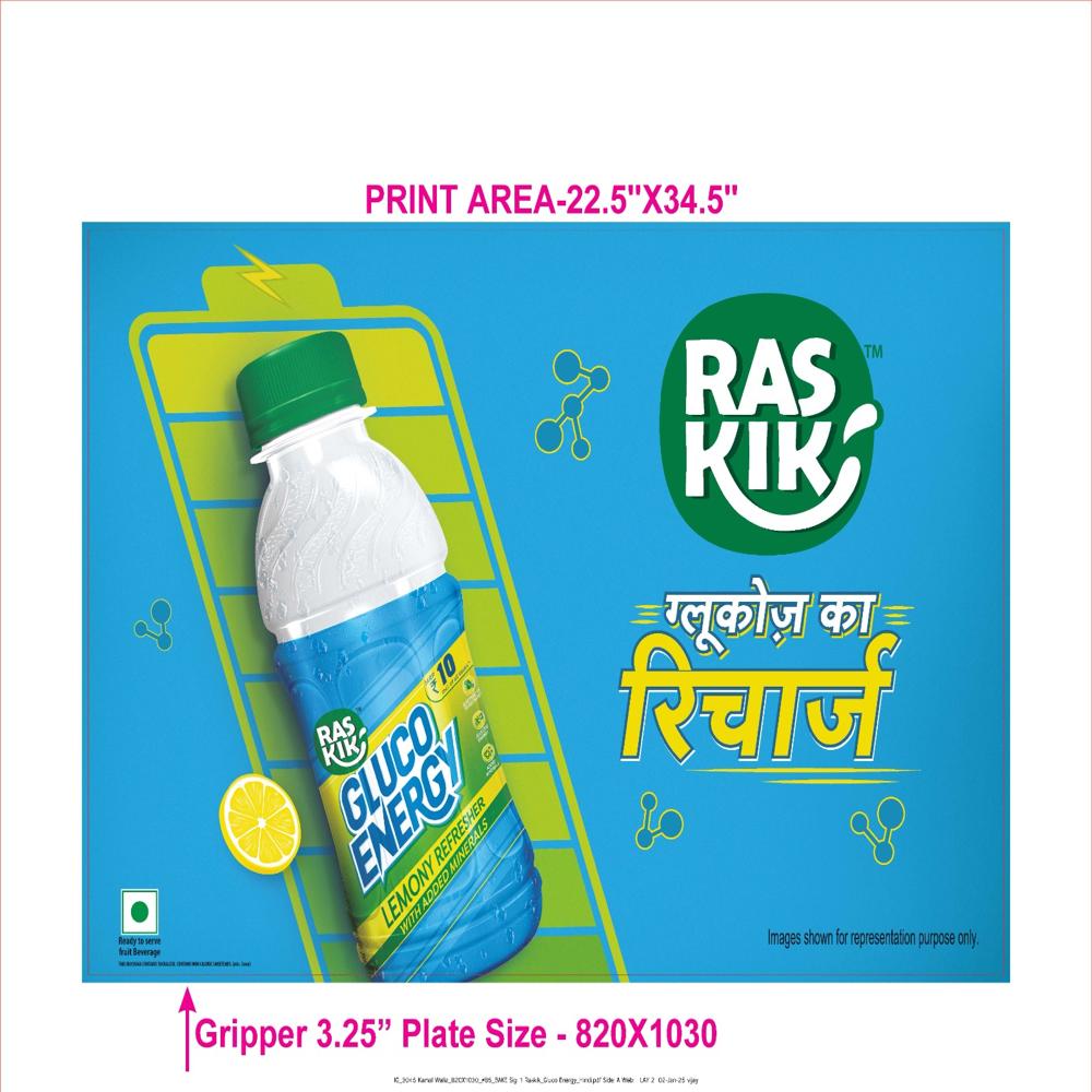 LD FOAM BANER