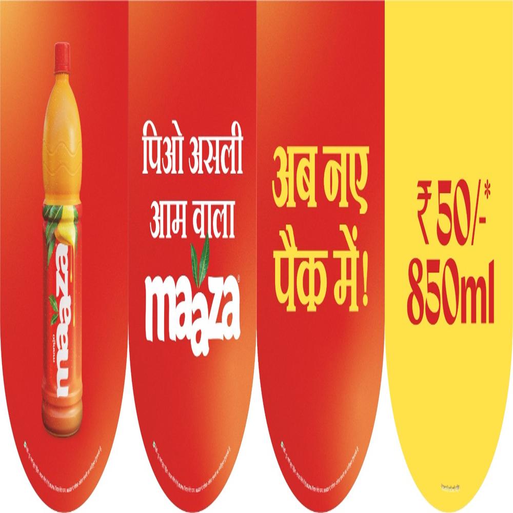LD FOAM BANER