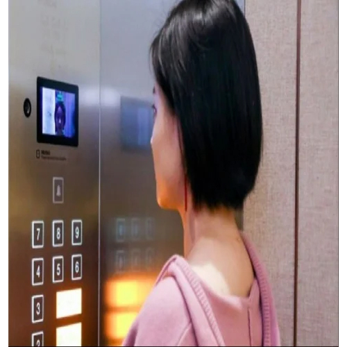 Liftas F2014 Face Detection System - Plastic, 2.8 Inch Size | 50 Hertz Frequency, Remote Control Enabled, Real-Time Detection