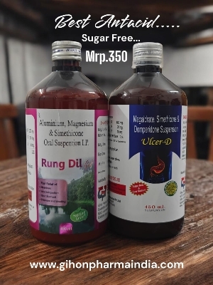 Alumina Magnesia And Simethicone Oral Suspension USP