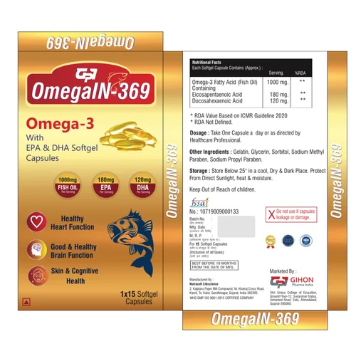 Omega-3 Softgel Capsule - Age Group: Suitable For All Ages