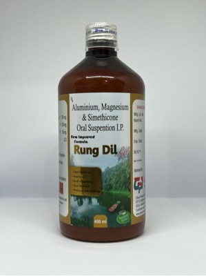 450 ML Magaldrate Simethicone And Domperidone Suspension - Liquid Digestive Relief Formula, Antacid, Gas Reduction, Increases Stomach Movement, Recommended Dosage by Doctor