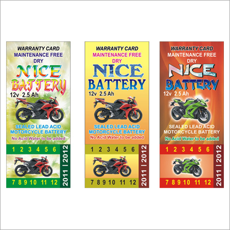 बैटरी रेपर प्रिंटिंग