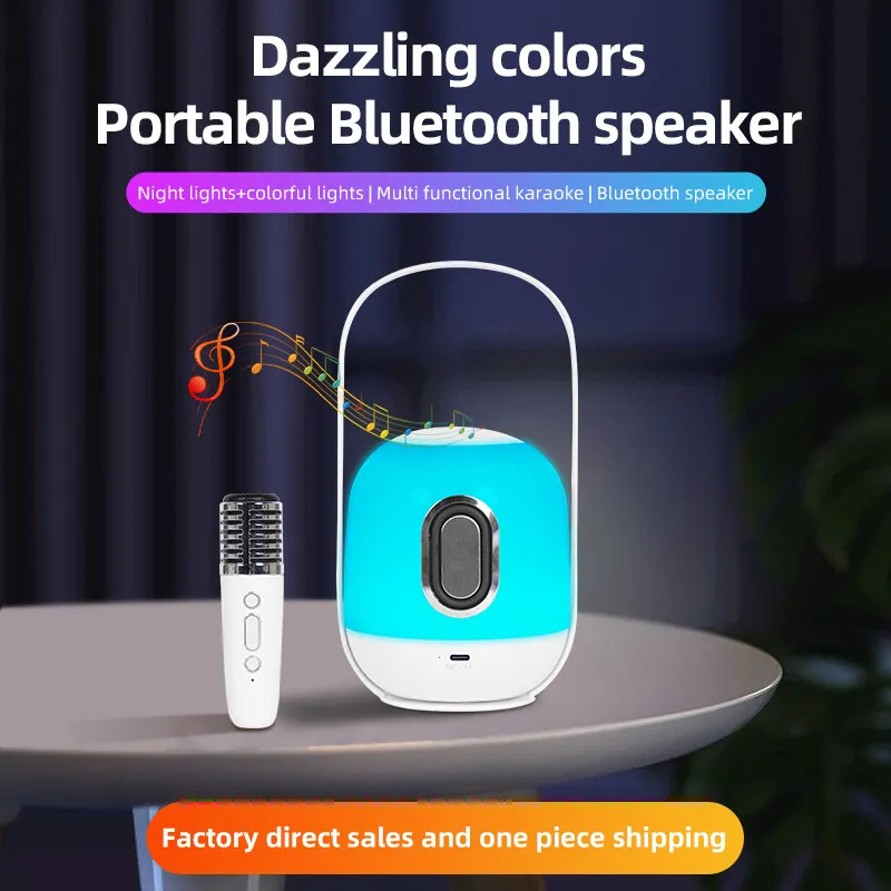 Portable Camping Touch Controlling Led Light Speaker - Hardness: Rigid