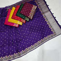 Tussar Minakari Jacquerd Border Dyed Dark Blue Saree - Color: Any Color