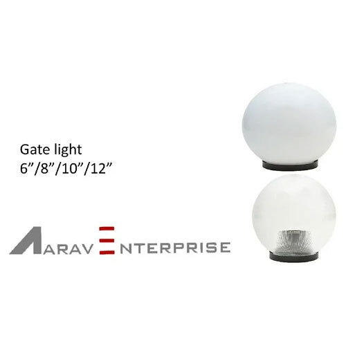 Gate Light