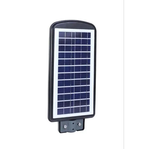 Solar Street Light - Color: Grey