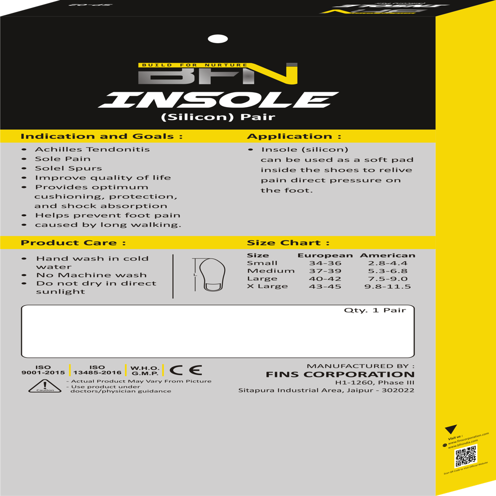 Sp-02 Silicone Insole - Application: Industrial