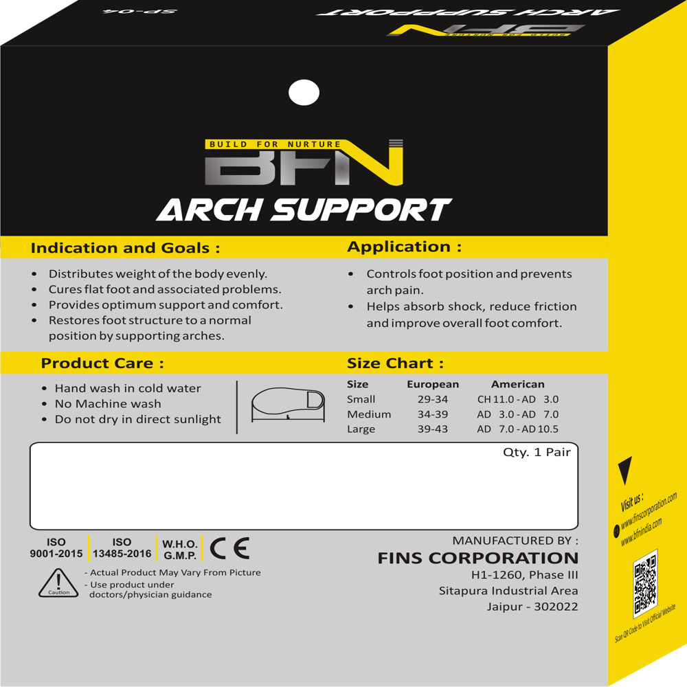 Sp-04 Arch Support Gel - Application: Industrial