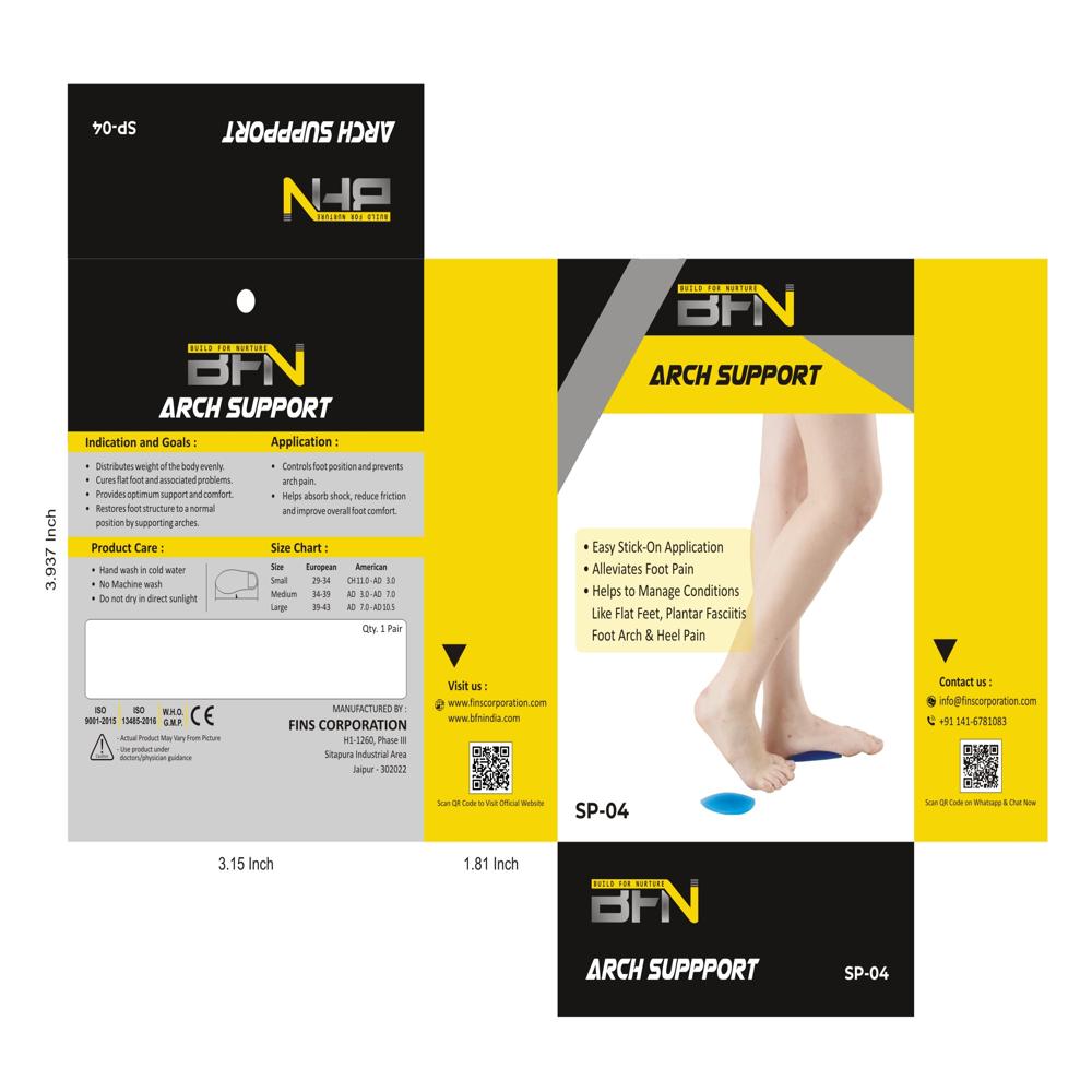 Sp-04 Arch Support Gel - Application: Industrial