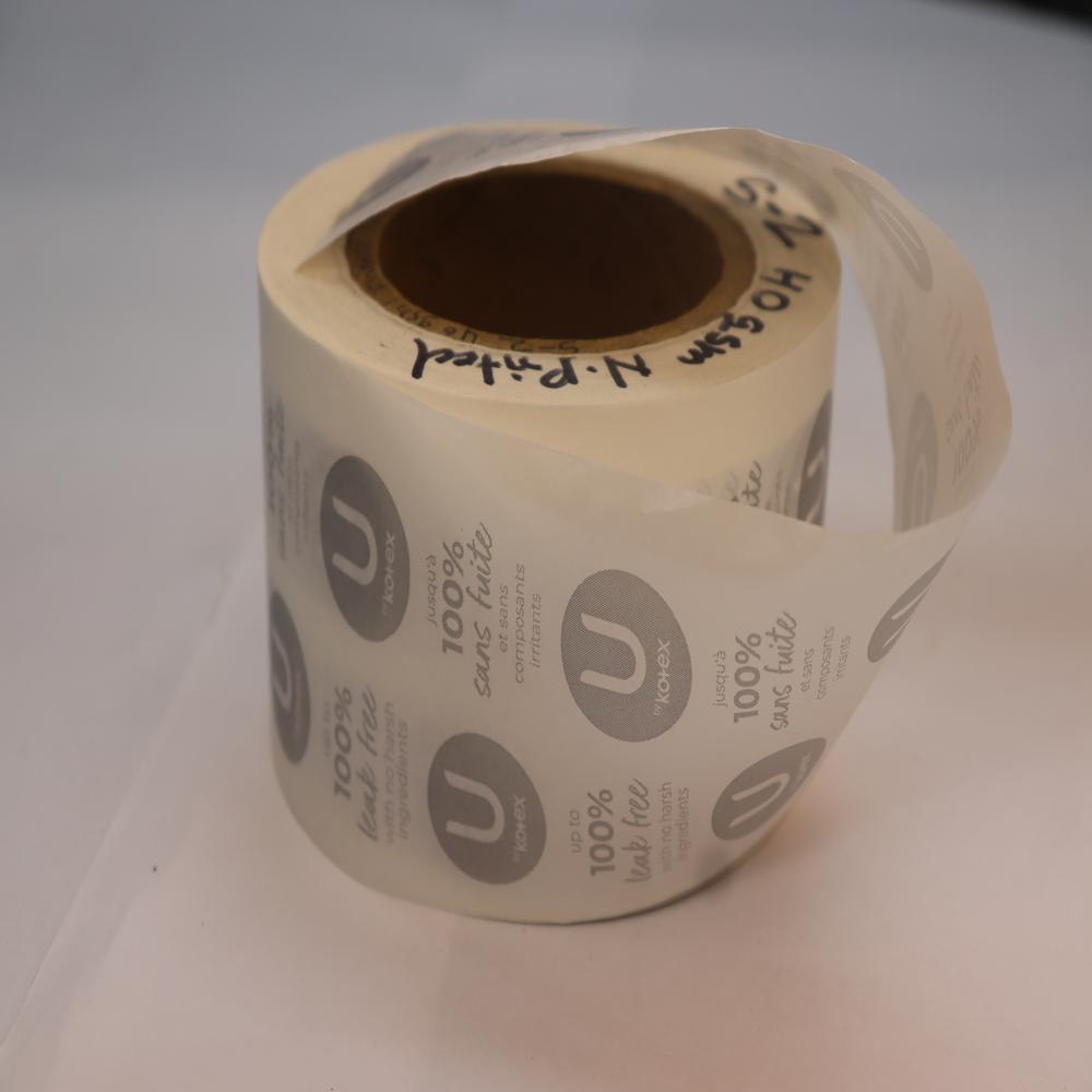 Name Printed Roll & Sheets Silicon One Side Coated Paper 120gsm - Application: Home