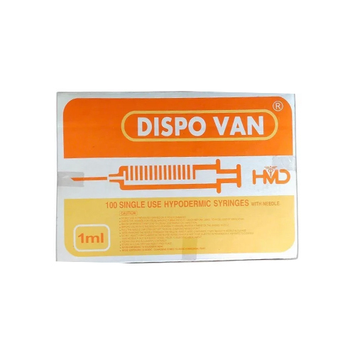 1ml डिस्पोवन डिस्पोजेबल सिरिंज