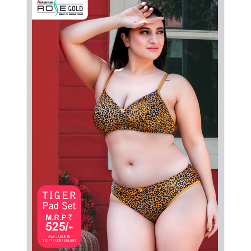 Tiger Pad Bra Panty Set