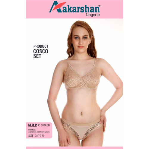 Cosco Bra Panty Set