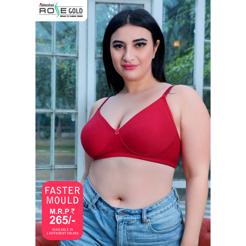 फास्टर मोल्ड ब्रा