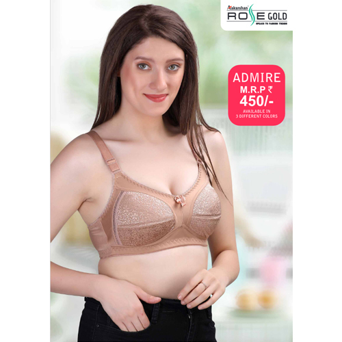 Admire Mould Bra