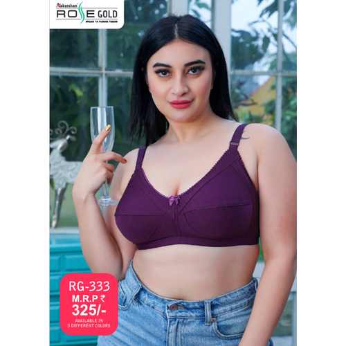RG-333 ब्रा