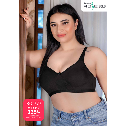 आरजी-777 ब्रा