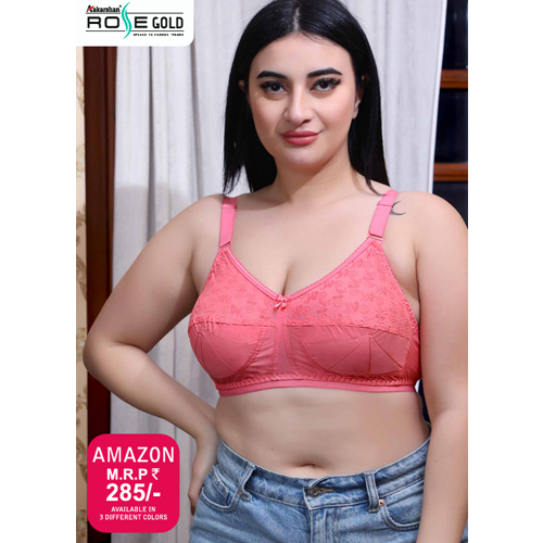 Amazon Bra