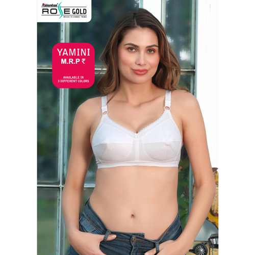 Yamini Bra