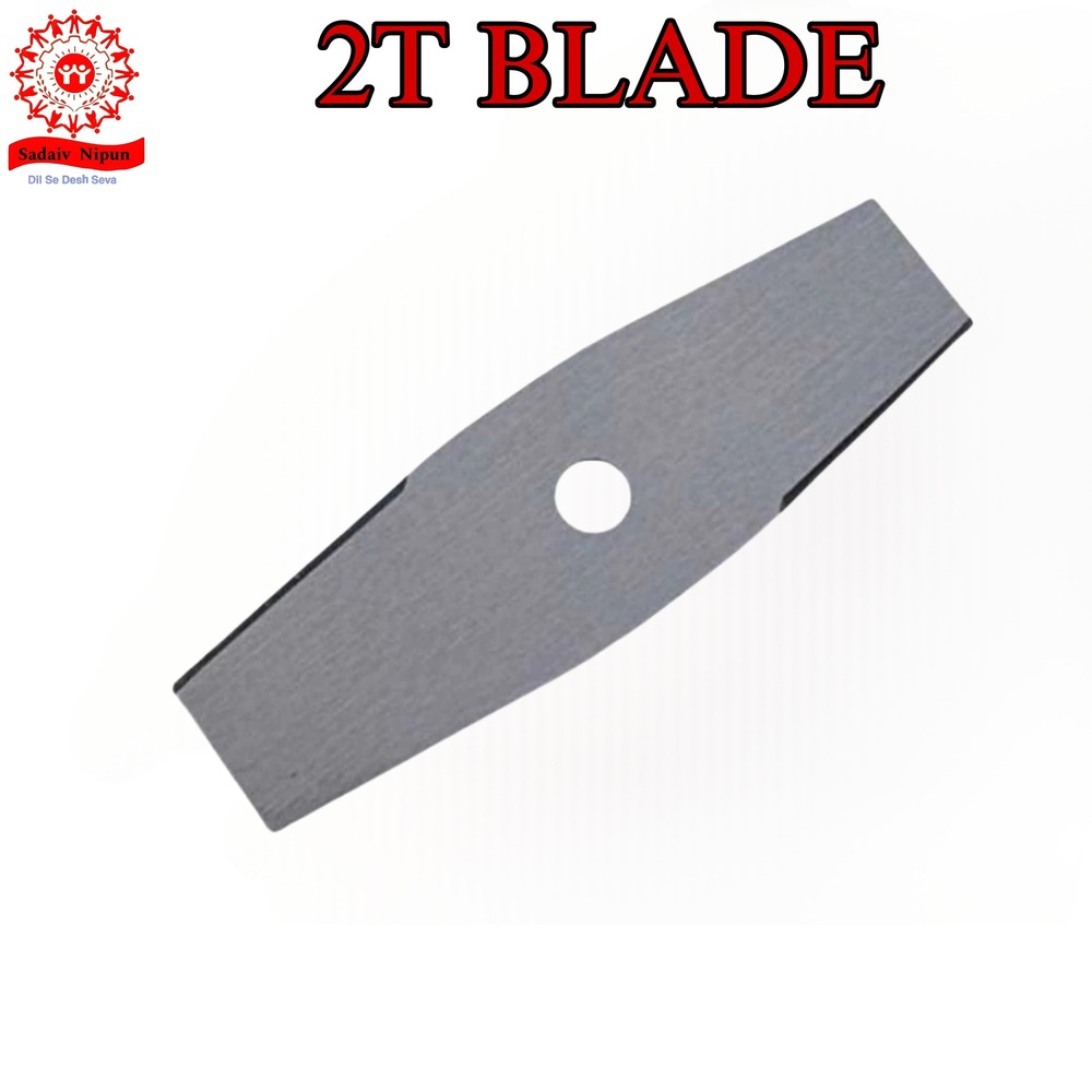 BB001 Heavy-Duty 2 T Blade for Brush Cutters - Durable High-Strength Material, 20x4x1 cm, Black, 3 mm Disc Diameter | Ideal for Efficient Crop and Tree Cutting