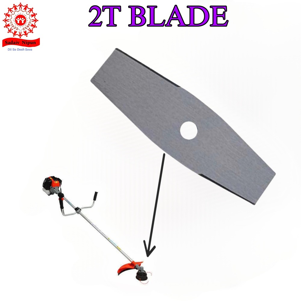 Bb001 Heavy-duty 2 T Blade For Brush Cutters - Durable High-strength Material, 20x4x1 Cm, Black, 3 Mm Disc Diameter | Ideal For Efficient Crop And Tree Cutting