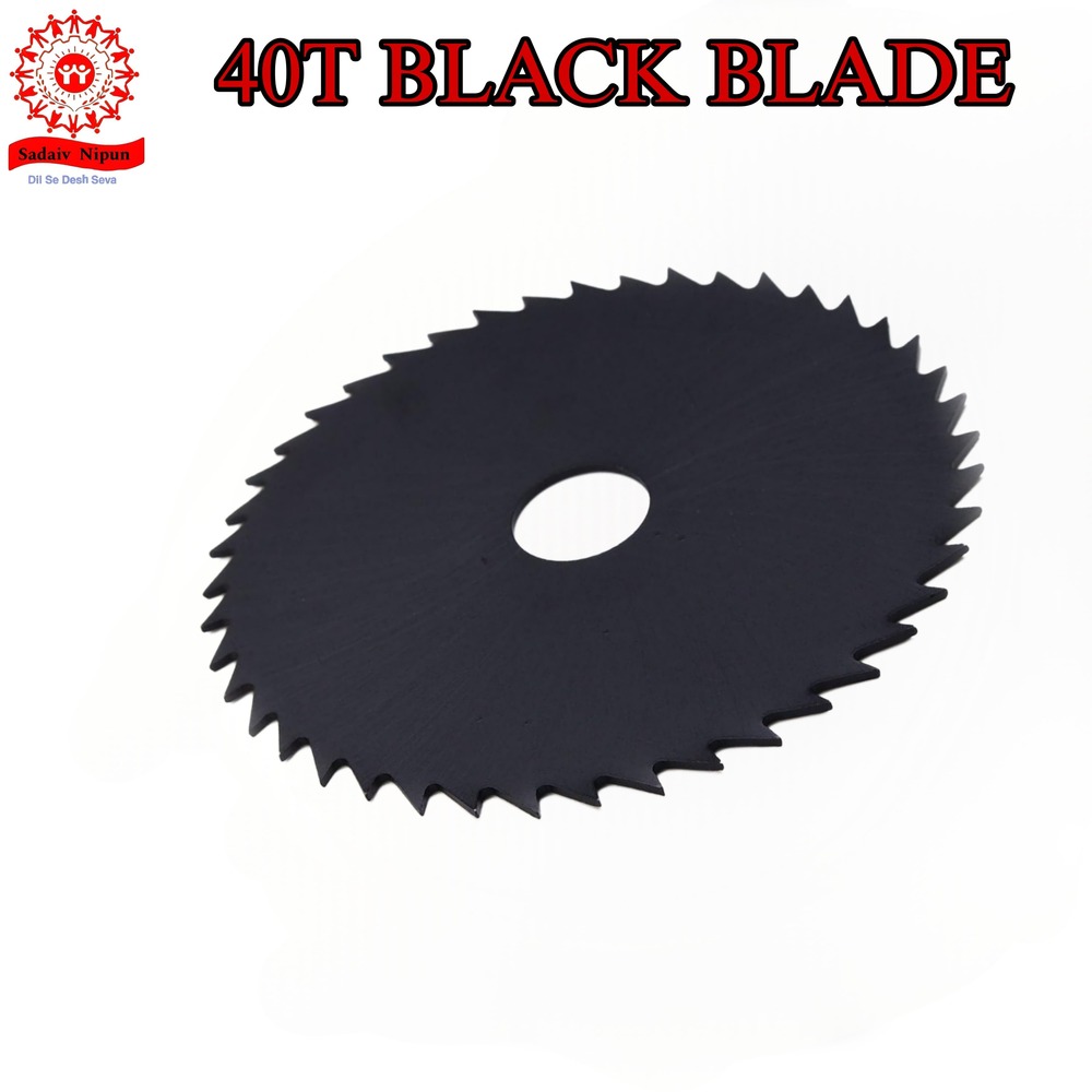 BBOO3 High-Performance 40 T Black Blade for Brush Cutters AcA A  Designed for 35cc, 52cc, 63cc, 72cc Trimmers AcA A  Ideal for Efficient Crop and Tree Cutting