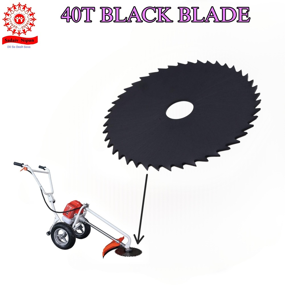 Bboo3 High-performance 40 T Black Blade For Brush Cutters - 20x20x1cm, 250g Weight, 3mm Disc Diameter | Versatile For 35cc, 52cc, 63cc, 72cc Trimmers, Efficient For Dense Crops & Brush Management
