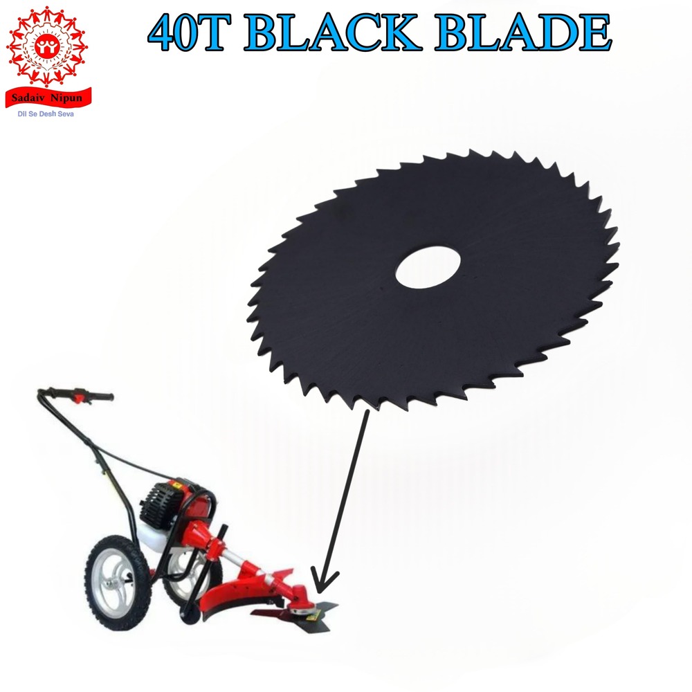Bboo3 High-performance 40 T Black Blade For Brush Cutters - 20x20x1cm, 250g Weight, 3mm Disc Diameter | Versatile For 35cc, 52cc, 63cc, 72cc Trimmers, Efficient For Dense Crops & Brush Management