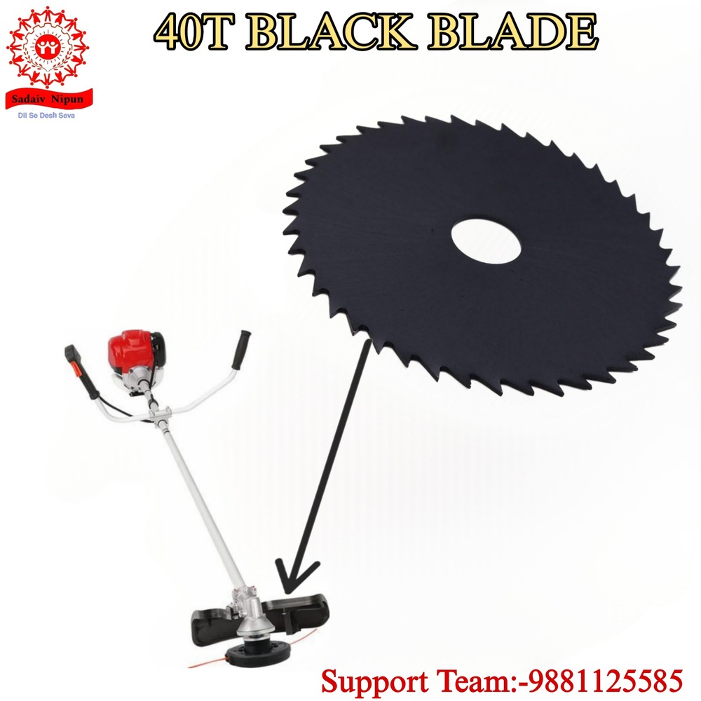 Bboo3 High-performance 40 T Black Blade For Brush Cutters - 20x20x1cm, 250g Weight, 3mm Disc Diameter | Versatile For 35cc, 52cc, 63cc, 72cc Trimmers, Efficient For Dense Crops & Brush Management