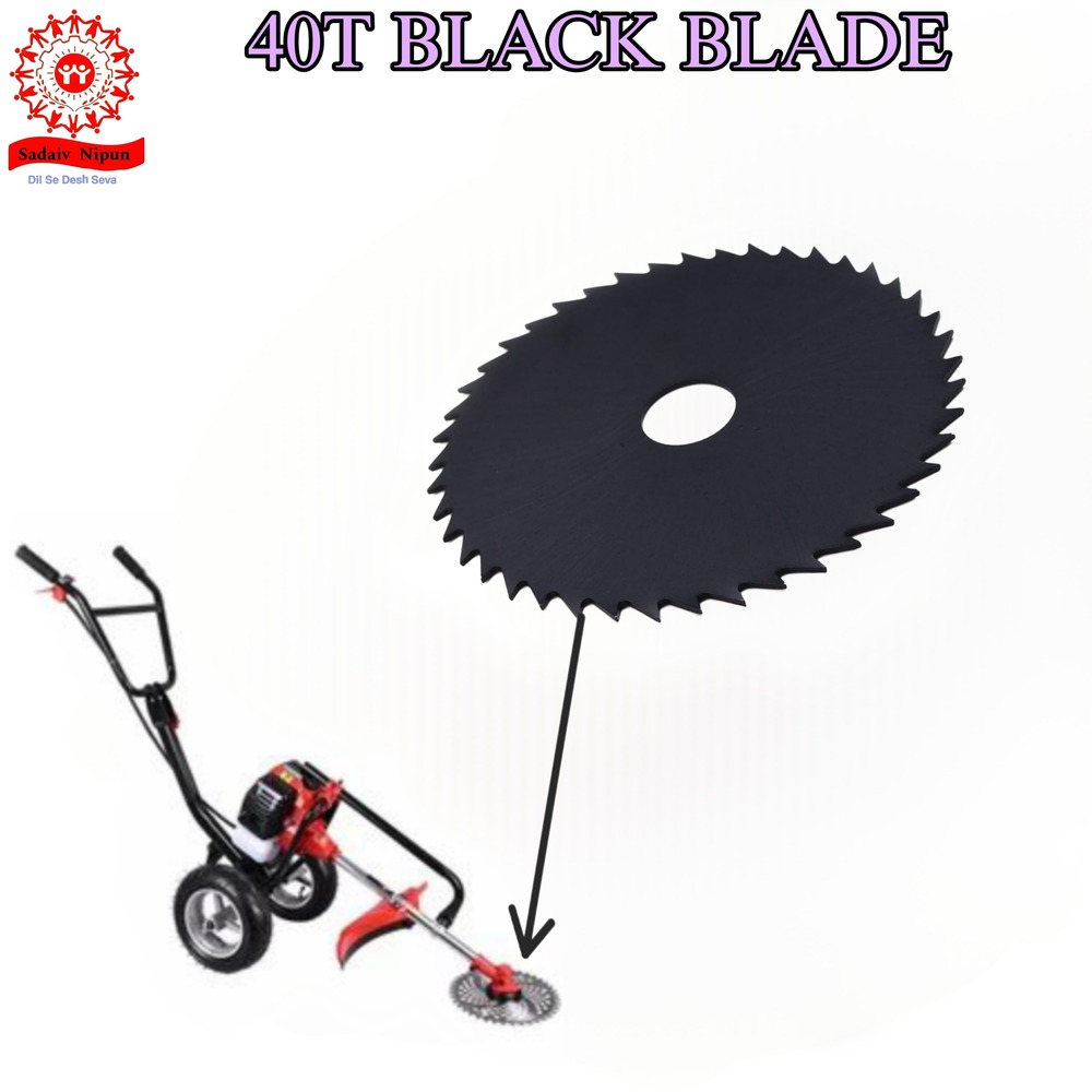 Bboo3 High-performance 40 T Black Blade For Brush Cutters - 20x20x1cm, 250g Weight, 3mm Disc Diameter | Versatile For 35cc, 52cc, 63cc, 72cc Trimmers, Efficient For Dense Crops & Brush Management