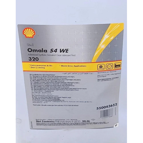 Shell Omala S4 Gear Oil 320 - Application: Automobile