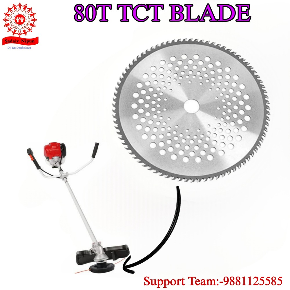 Bb005 Heavy-duty 2 T Blade For Brush Cutters Designed For 35cc, 52cc, 63cc, 72cc Trimmers Ideal For Efficient Crop And Tree Cutting