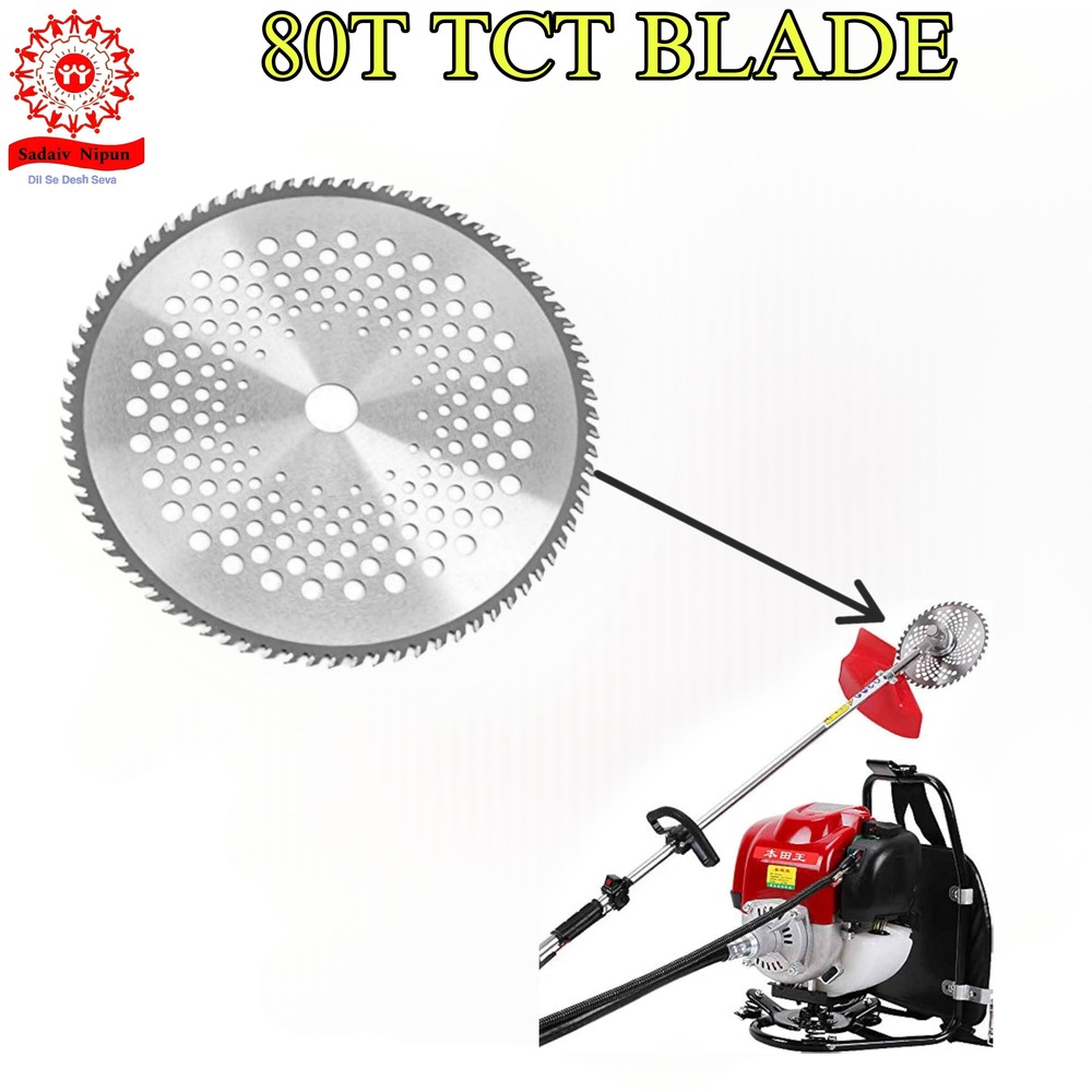 Bb005 Heavy-duty 2 T Blade For Brush Cutters Designed For 35cc, 52cc, 63cc, 72cc Trimmers Ideal For Efficient Crop And Tree Cutting