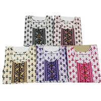 Printed Frock Nighty