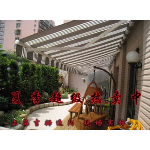 Pvc Retractable Awning - Capacity: 1-2 Person