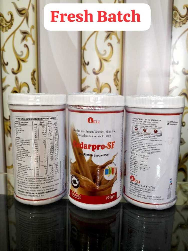 CEDARPRO - SF PROTEIN POWDER