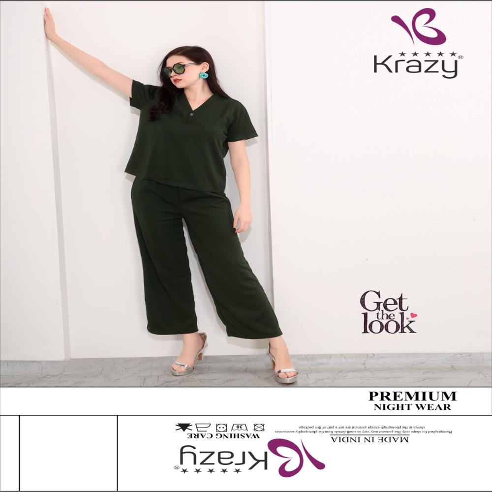 Krazy paris co-ord set