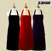PR-5001-100% Cotton Aprons Premium Quality, Durable, and Stylish