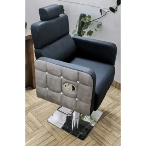 Fancy Adjustable Salon Chair - Attributes: Hard