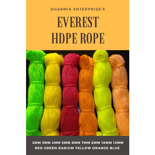 Everest Multicolor Hdpe Rope Set - Size: 5 Mm