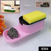 2 In 1 Plastic Dish Soap Liquid Dispensers Sponge Holder