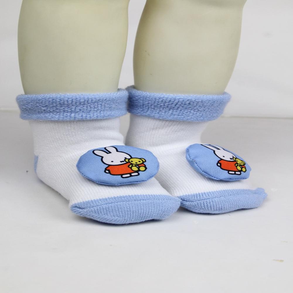 Kids Character Socks