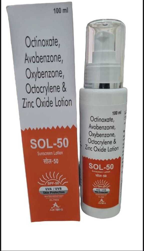 SUNSCREEN LOTION  OCTINOXATE,AVOBENZONE,OXYBENZONE,OCTOCRYLENE & ZINC OXIDE LOTION