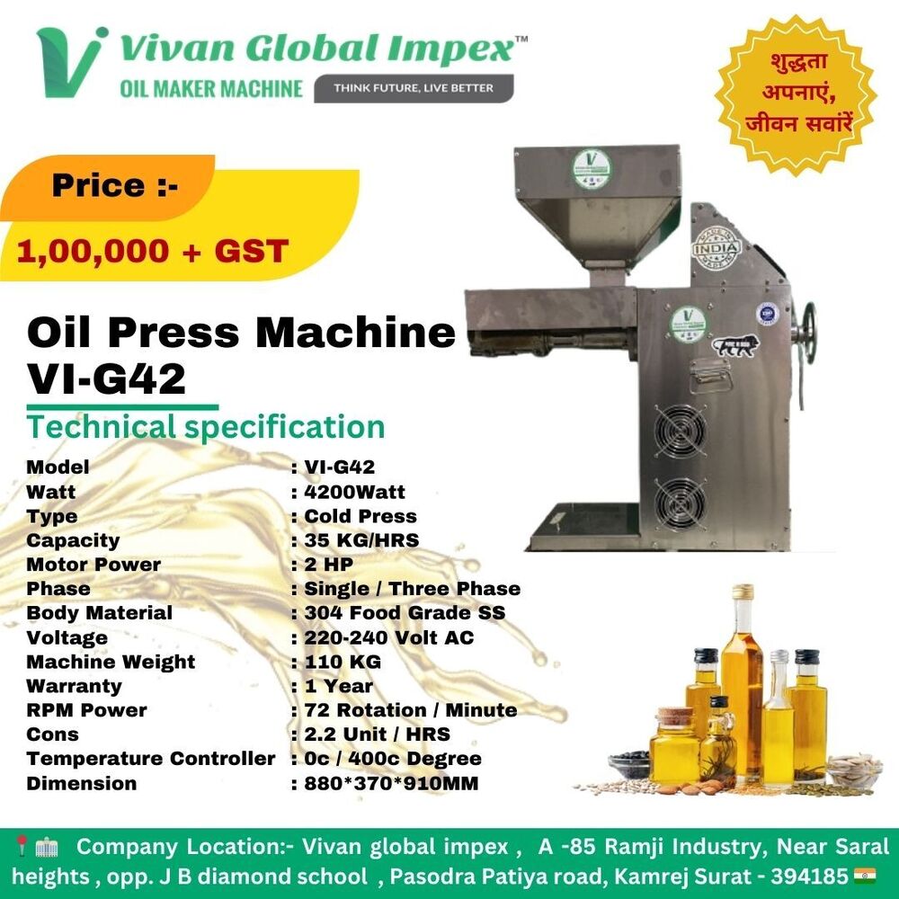 VIG42 High-Efficiency Cold Press Oil Extraction Machine  Ideal for Commercial Use