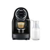 LB1200 Lavazza Coffee Machine